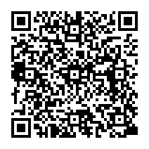 qrcode:https://www.college-germainpensivy-rosporden.ac-rennes.fr/139