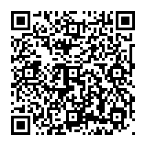 qrcode:https://www.college-germainpensivy-rosporden.ac-rennes.fr/664