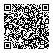 qrcode:https://www.college-germainpensivy-rosporden.ac-rennes.fr/537