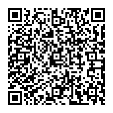 qrcode:https://www.college-germainpensivy-rosporden.ac-rennes.fr/spip.php?rubrique45