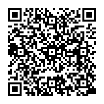qrcode:https://www.college-germainpensivy-rosporden.ac-rennes.fr/632