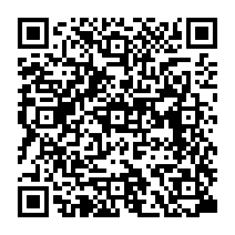 qrcode:https://www.college-germainpensivy-rosporden.ac-rennes.fr/1475