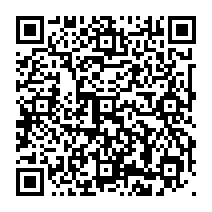 qrcode:https://www.college-germainpensivy-rosporden.ac-rennes.fr/797