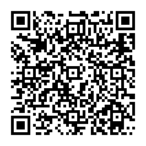 qrcode:https://www.college-germainpensivy-rosporden.ac-rennes.fr/395