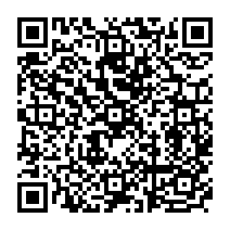 qrcode:https://www.college-germainpensivy-rosporden.ac-rennes.fr/674