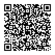 qrcode:https://www.college-germainpensivy-rosporden.ac-rennes.fr/413