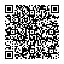 qrcode:https://www.college-germainpensivy-rosporden.ac-rennes.fr/326