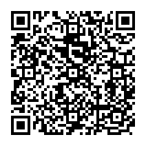 qrcode:https://www.college-germainpensivy-rosporden.ac-rennes.fr/550