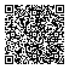 qrcode:https://www.college-germainpensivy-rosporden.ac-rennes.fr/spip.php?rubrique53