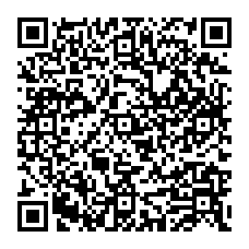 qrcode:https://www.college-germainpensivy-rosporden.ac-rennes.fr/spip.php?rubrique121