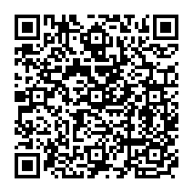 qrcode:https://www.college-germainpensivy-rosporden.ac-rennes.fr/92