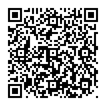 qrcode:https://www.college-germainpensivy-rosporden.ac-rennes.fr/814