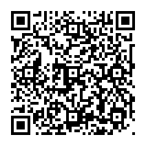 qrcode:https://www.college-germainpensivy-rosporden.ac-rennes.fr/314