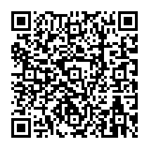 qrcode:https://www.college-germainpensivy-rosporden.ac-rennes.fr/255
