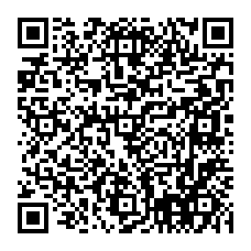 qrcode:https://www.college-germainpensivy-rosporden.ac-rennes.fr/spip.php?rubrique49