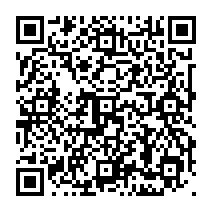 qrcode:https://www.college-germainpensivy-rosporden.ac-rennes.fr/172