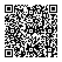 qrcode:https://www.college-germainpensivy-rosporden.ac-rennes.fr/244