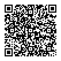 qrcode:https://www.college-germainpensivy-rosporden.ac-rennes.fr/1527