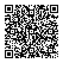 qrcode:https://www.college-germainpensivy-rosporden.ac-rennes.fr/600