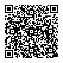 qrcode:https://www.college-germainpensivy-rosporden.ac-rennes.fr/1399