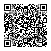 qrcode:https://www.college-germainpensivy-rosporden.ac-rennes.fr/485