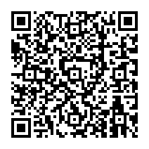 qrcode:https://www.college-germainpensivy-rosporden.ac-rennes.fr/638