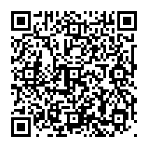 qrcode:https://www.college-germainpensivy-rosporden.ac-rennes.fr/852