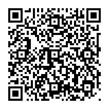qrcode:https://www.college-germainpensivy-rosporden.ac-rennes.fr/201