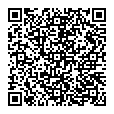 qrcode:https://www.college-germainpensivy-rosporden.ac-rennes.fr/spip.php?rubrique42