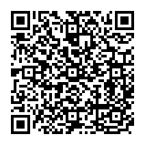 qrcode:https://www.college-germainpensivy-rosporden.ac-rennes.fr/1325