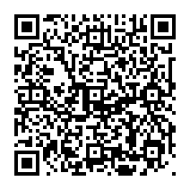 qrcode:https://www.college-germainpensivy-rosporden.ac-rennes.fr/1823