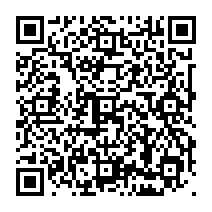 qrcode:https://www.college-germainpensivy-rosporden.ac-rennes.fr/230