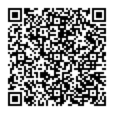 qrcode:https://www.college-germainpensivy-rosporden.ac-rennes.fr/spip.php?rubrique32