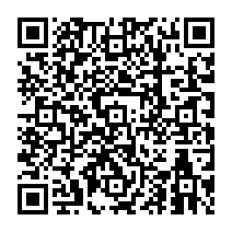 qrcode:https://www.college-germainpensivy-rosporden.ac-rennes.fr/824