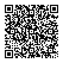 qrcode:https://www.college-germainpensivy-rosporden.ac-rennes.fr/789