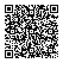 qrcode:https://www.college-germainpensivy-rosporden.ac-rennes.fr/105