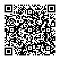 qrcode:https://www.college-germainpensivy-rosporden.ac-rennes.fr/1841